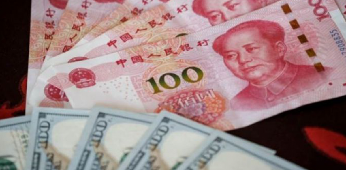 Yuan Hits Weakest Level